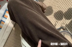 灯芯绒裤子洗后毛不顺怎么办 灯芯绒洗后颜色不均匀怎么处理