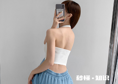 挂脖吊带适合有副乳的姐妹吗 有副乳的姐妹怎么挑选吊带