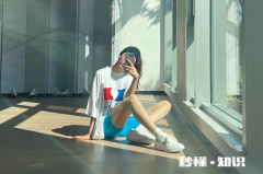 骑行裤能用洗衣机洗吗 骑行裤多久洗一次