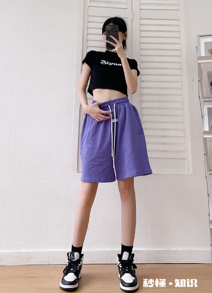 五分裤过膝盖吗 穿五分裤会不会显腿短