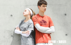 冰袖戴指套好还是不带好 冰袖能不能长期戴