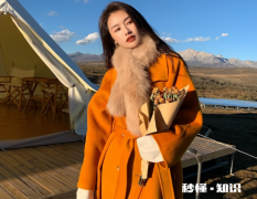 澳毛大衣多久洗一次 干洗店洗澳毛大衣大概多久