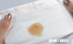 衣服油渍太久怎样清洗 衣服油渍味怎么去除