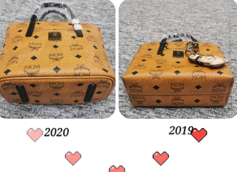 mcm菜篮子包底是不是有两条东西 mcm菜篮子底部为什么不一样