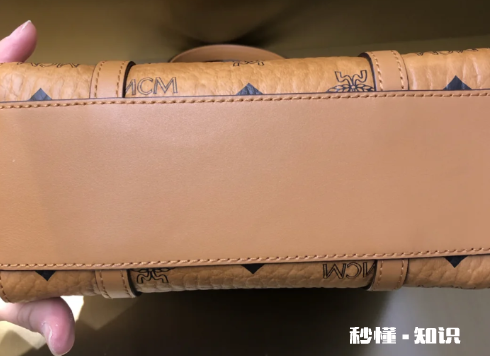 mcm菜篮子包底是不是有两条东西 mcm菜篮子底部为什么不一样