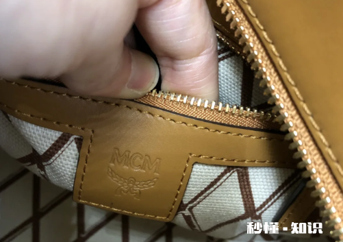 mcm菜篮子包底是不是有两条东西 mcm菜篮子底部为什么不一样