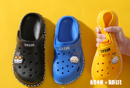 洞洞鞋夏天穿捂脚吗 夏天穿洞洞鞋热不热