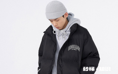 羽绒服清洁湿巾可以擦棉服吗 羽绒服清洁湿巾可以擦皮衣吗