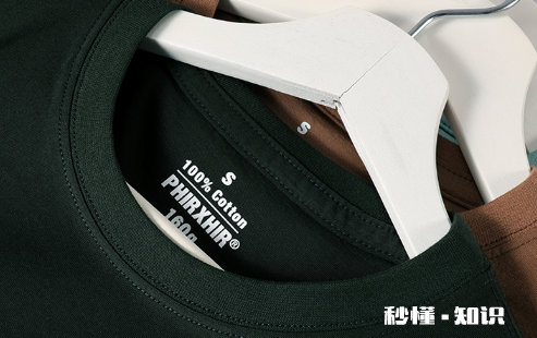 精梳棉是不是纯棉 精梳棉和纯棉哪个好