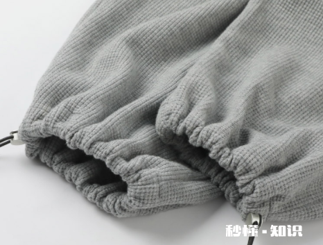 华夫格卫裤容易起球吗 华夫格卫裤质量怎么样