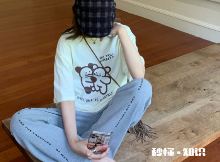 华夫格卫裤容易起球吗 华夫格卫裤质量怎么样