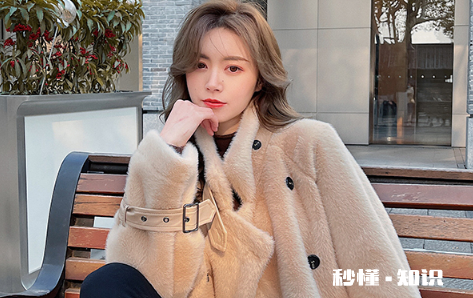 羊剪绒皮毛一体的衣服怎么清洗 皮毛一体和羊剪绒区别有哪些