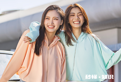 ohsunny防晒衣效果好吗 ohsunny防晒衣是什么牌子