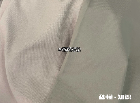 ohsunny防晒衣效果好吗 ohsunny防晒衣是什么牌子