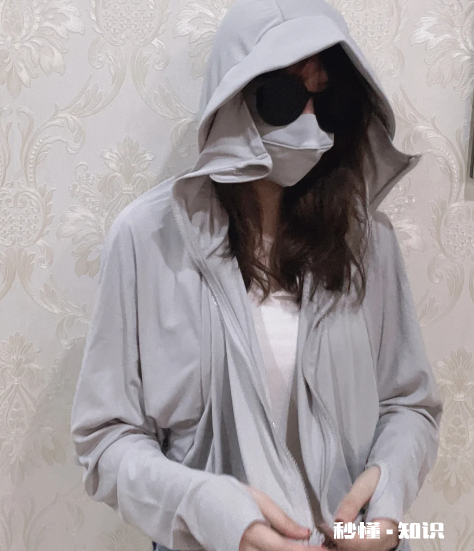 ohsunny防晒衣效果好吗 ohsunny防晒衣是什么牌子