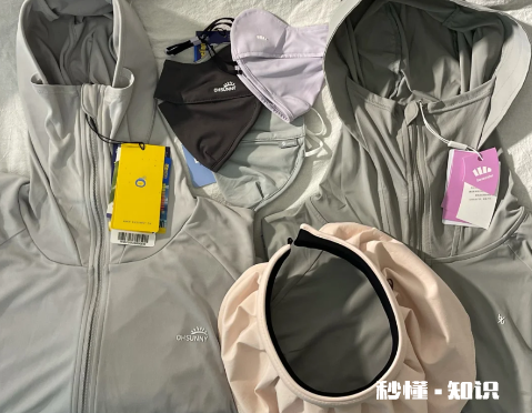 ohsunny防晒衣效果好吗 ohsunny防晒衣是什么牌子