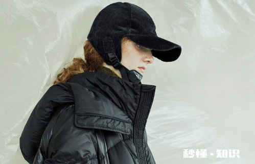 零下20度穿多少克的鹅绒服 鹅绒服零下二十度能不能穿