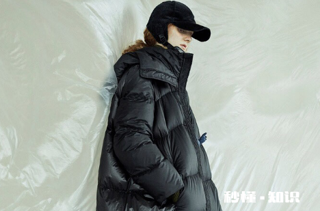 零下20度穿多少克的鹅绒服 鹅绒服零下二十度能不能穿