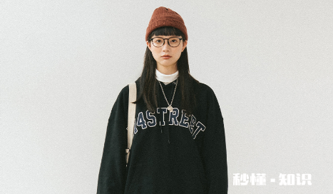 714street是什么牌子 714street质量怎么样