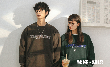 714street是什么牌子 714street质量怎么样