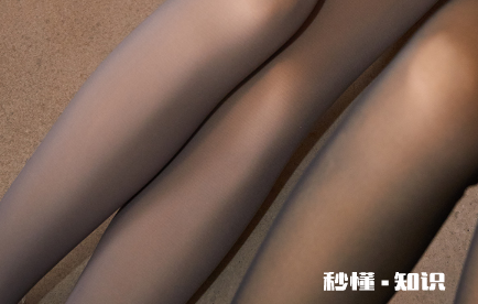 微胖女生穿黑丝合适吗 微胖穿黑丝是不是更显胖