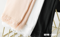 黑色安全裤好还是白色好 黑色安全裤掉色怎么办