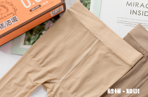 马油袜是什么材料做的 马油袜适合什么时候穿