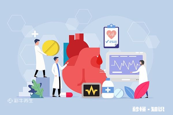 白蒿泡水喝的禁忌 白蒿泡水喝的功效