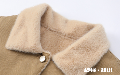 濑兔毛可以用水清洗吗 濑兔毛领放洗衣机洗了有影响吗