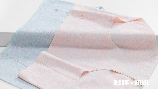 退回去的内裤会继续卖吗 新买的内裤万一被别人试穿过怎么办