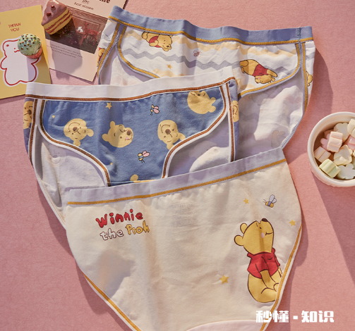 退回去的内裤会继续卖吗 新买的内裤万一被别人试穿过怎么办