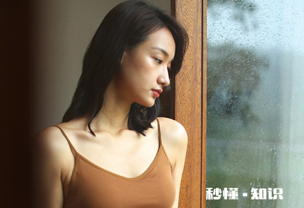 美背买回来能直接穿吗 美背买回来要不要洗