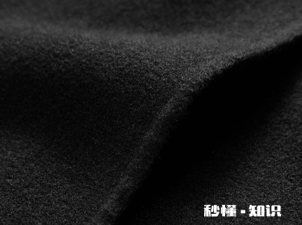 澳毛大衣400多买的是真的吗 一件澳毛大衣多少钱