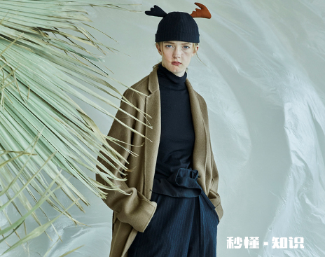 澳毛大衣400多买的是真的吗 一件澳毛大衣多少钱