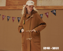 纯绵羊毛大衣能熨烫吗 绵羊毛大衣皱了怎么弄平