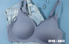 爱美丽内衣怎么样 爱美丽内衣尺码对照表