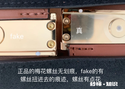 lv达芙妮包哪个尺寸好看 lv达芙妮包包真假鉴定图解