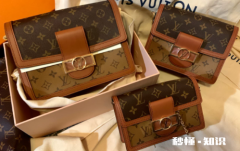 lv达芙妮包哪个尺寸好看 lv达芙妮包包真假鉴定图解