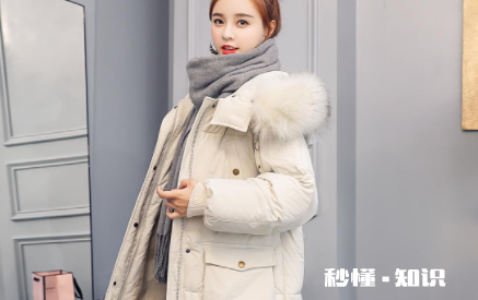 棉服怎么保养护理 怎么洗棉服又快又干净