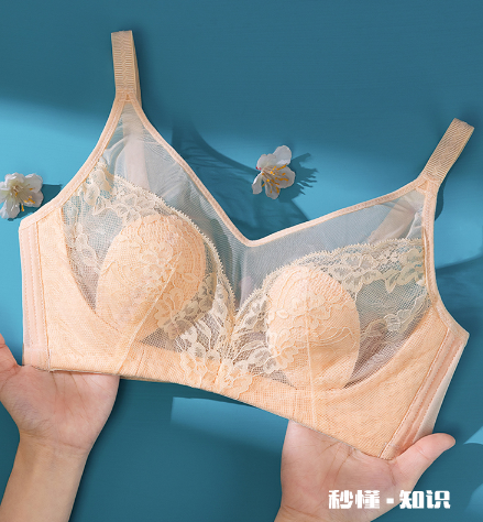 兔耳朵内衣买来要洗完在穿吗 兔耳朵内衣刚买回来要洗吗