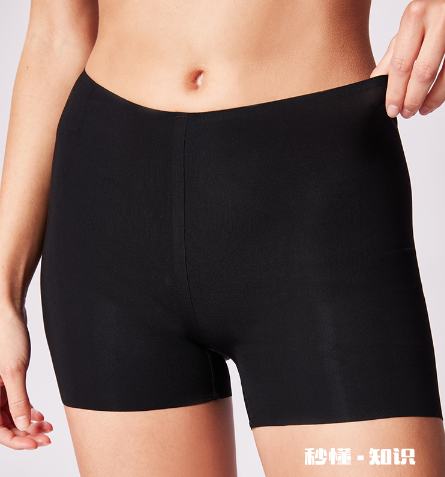 安全裤在家里可以穿吗 安全裤可不可以外穿当短裤