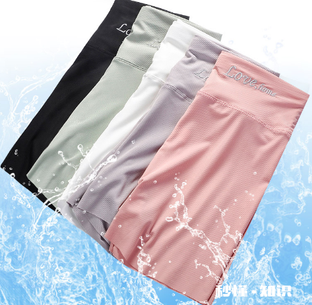 安全裤在家里可以穿吗 安全裤可不可以外穿当短裤