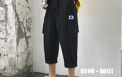 男士穿五分裤还是七分裤好 男士短裤五分裤和七分裤怎么选