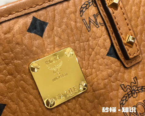 mcm菜篮子是哪一年的款 mcm菜篮子的铆钉上会有mcm吗