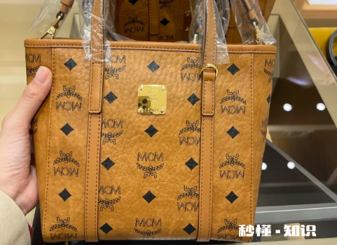 mcm菜篮子是哪一年的款 mcm菜篮子的铆钉上会有mcm吗