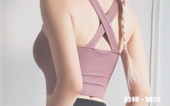 运动内衣洗了还有汗味是质量不行吗 运动内衣上的汗味咋去掉