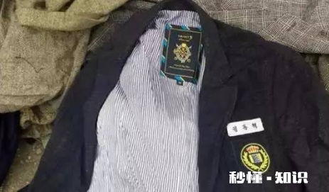 现在还有洋垃圾服装吗2022 洋垃圾衣服有什么特点