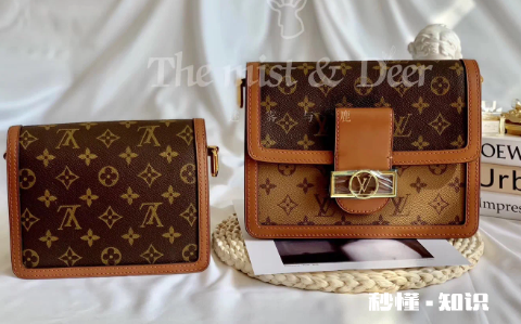 lv达芙妮中号和小号哪个更好看 lv达芙妮中号多少钱