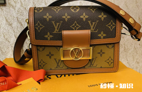 lv达芙妮中号和小号哪个更好看 lv达芙妮中号多少钱