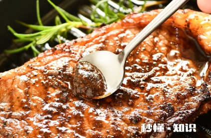 衣服上黑胡椒酱怎么去除 衣服上的酱汁时间长能洗掉么